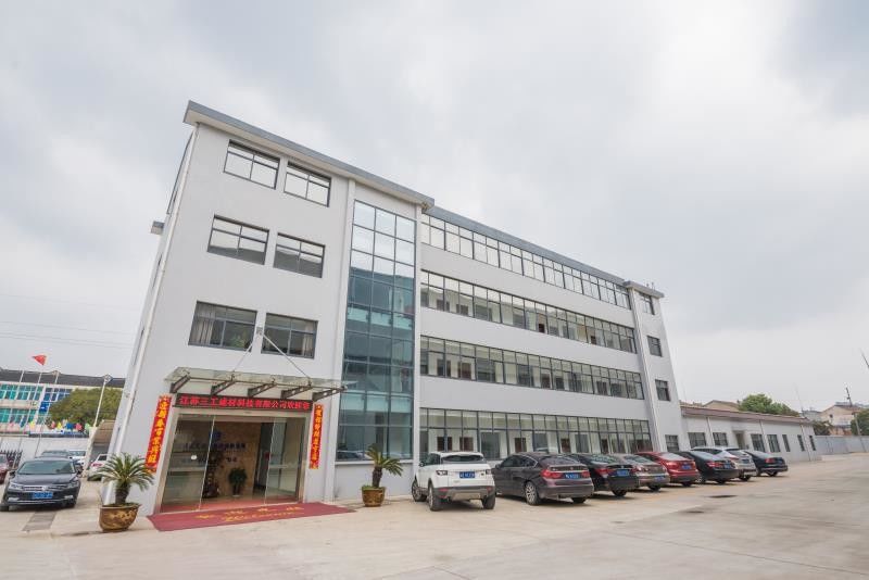 চীন Jiangsu Sankon Building Materials Technology Co., Ltd. সংস্থা প্রোফাইল